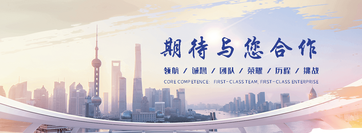 乌海单门石牌坊